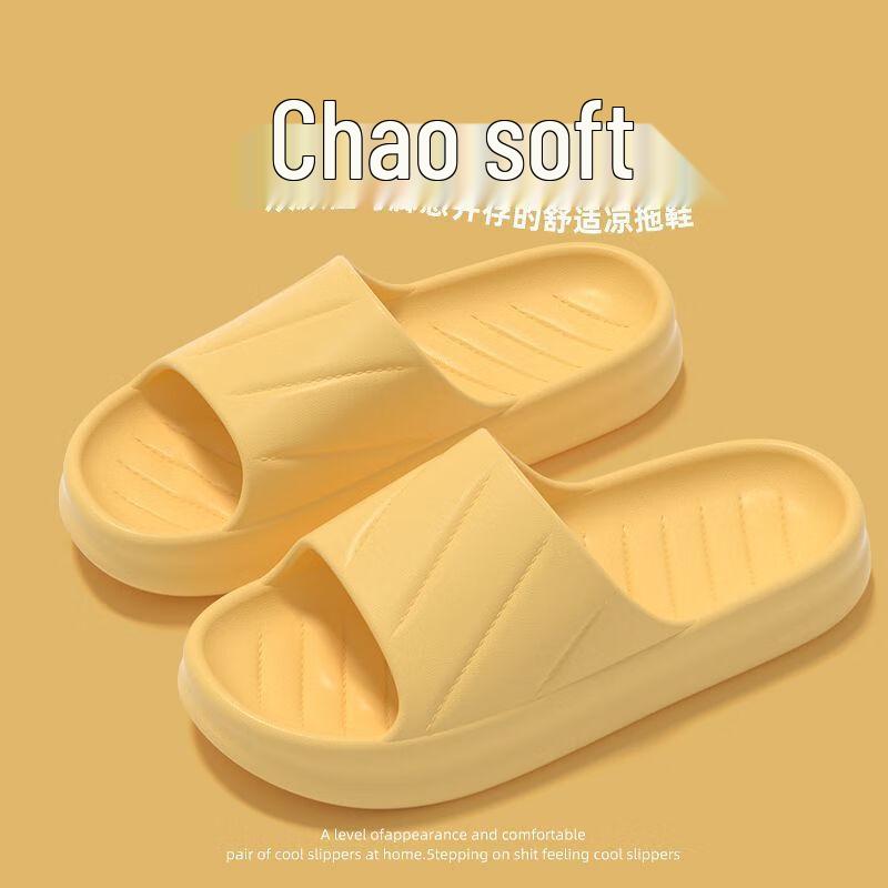 Changbaosen CloudFeel Home Slippers