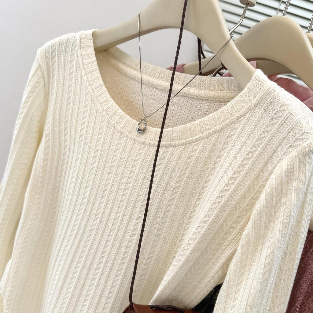 Chic Sweet & Spicy Pleated Slim-Fit Long-Sleeve T-Shirt for Women - Korean Style Autumn Base Layer Top