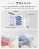 MOVA Fresh Pro Electric Toothbrush App Compatible Sonicare Adult Rechargeable Electric Toothbrush Bath Brush Method Replacement Brush Head IPX7