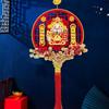 Festive Hanging Decoration with Lunar Year Blessings