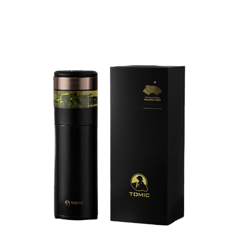 TOMIC Tea Infuser Insulated Water Bottle