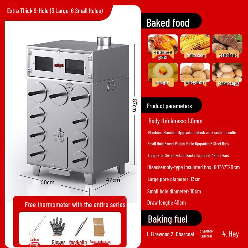 Commercial Charcoal Sweet Potato and Corn Roaster