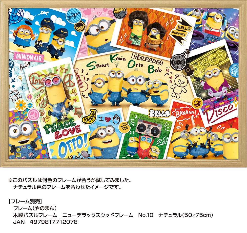 YANOMAN Jigsaw Puzzle Minion World Large Piece 500-Piece (50x75cm)