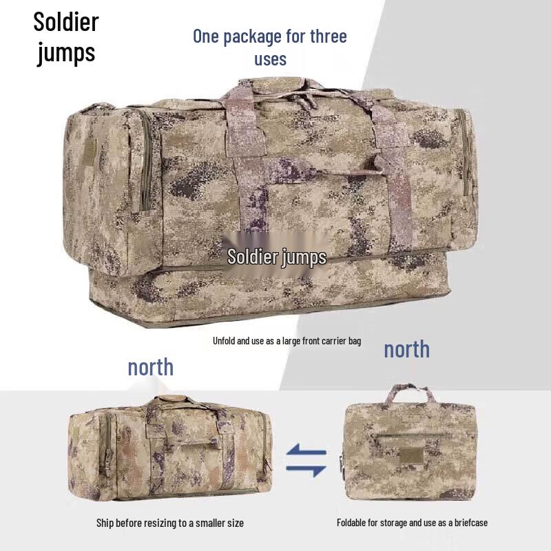 

Bingyue Large Transport & Gear Bag