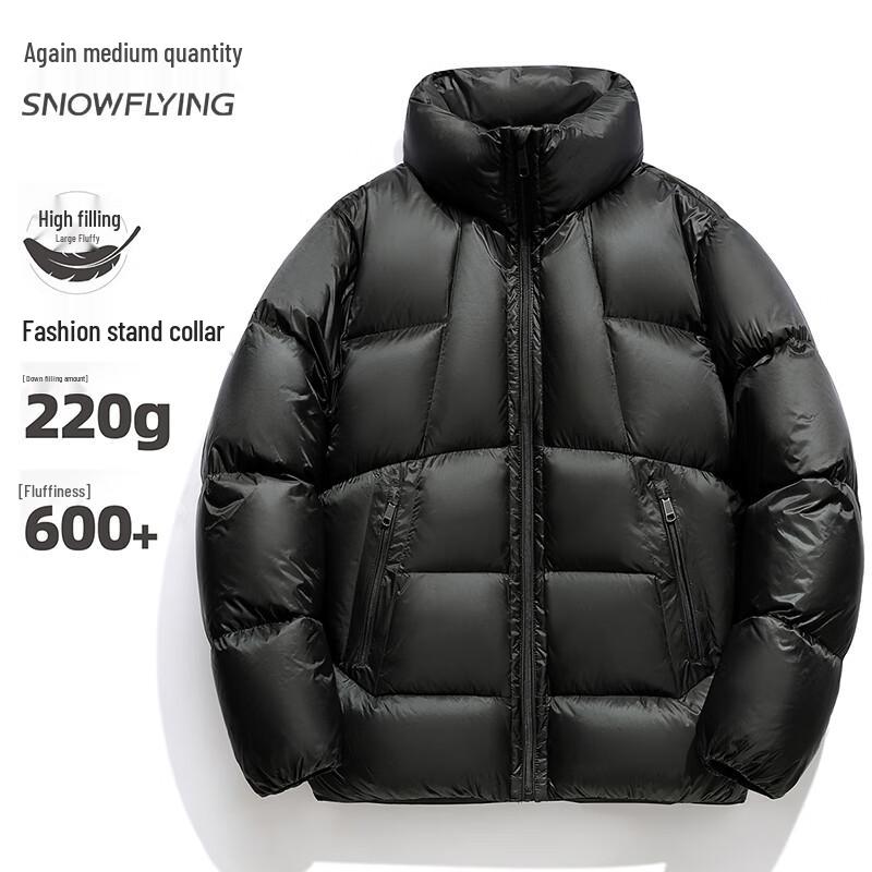 Snow Flying Unisex Stand-Collar Down Jacket 165/84A чёрный