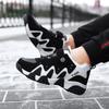 Kids Winter Warm Fleece-Lined Sneakers Boys Girls Comfortable Non-Slip School Running Shoes With