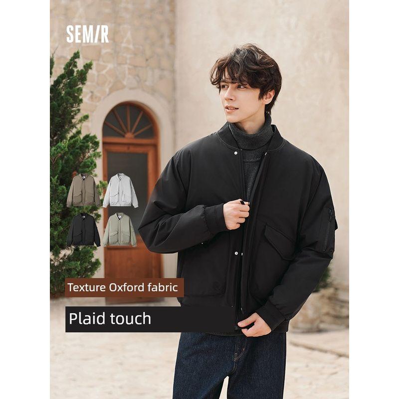 

Senma Cotton Jacket Men s 2024 New Arrival Winter Clothing Thickened Pilot Outwear Men s Cotton-Padded Coat Three-Proof Drag Cool Parka Jacket Morning gray 20154 160/80A/XS