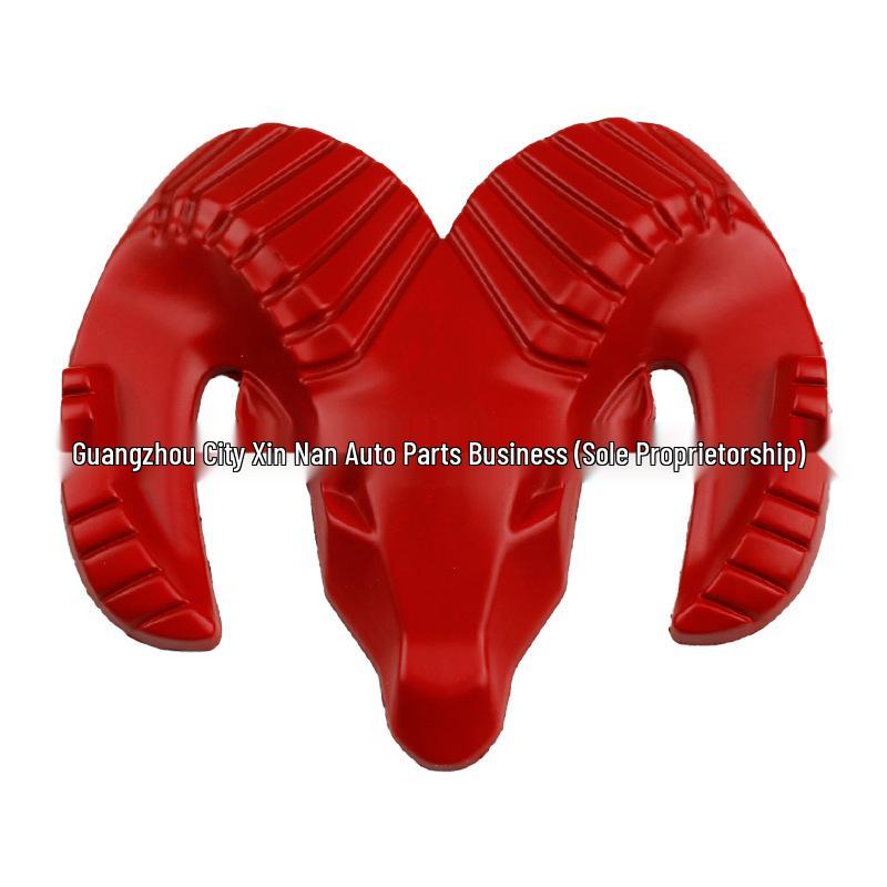 Dodge Journey Sheep Head Metal Emblem - Front & Rear Decal