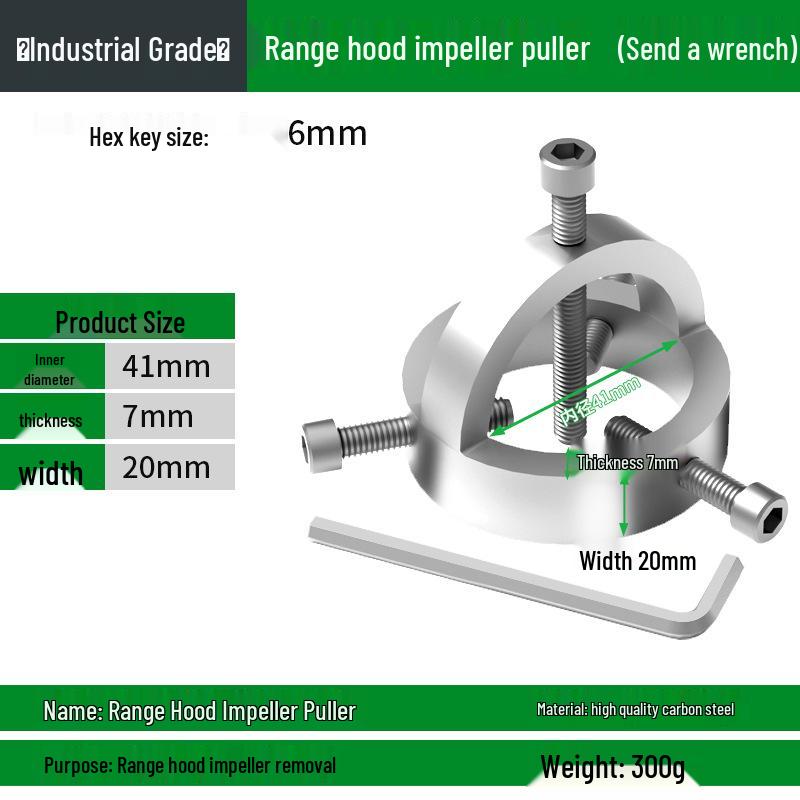 

Range Hood Impeller Disassembly & Cleaning Tool