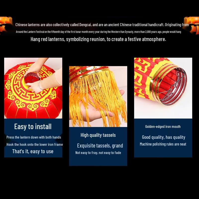 Traditional Red Silk Lantern for Chinese New Year Decor