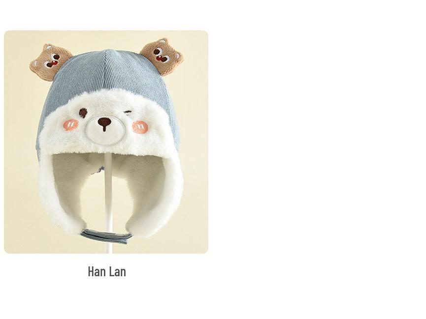 Children's Cute Cartoon Lei Feng Hat - Windproof, Thick Plush, Warm Ear Protection for Autumn and Winter Outdoor Wear.