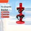 Fire Extinguisher Holder Stand