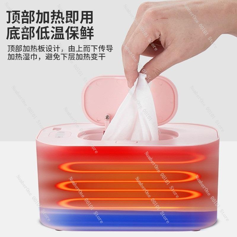 Smart Wet Wipe Warmer Box,Constant Temperature Insulated Tissue Heater,Portable Household Wipe Heating Box