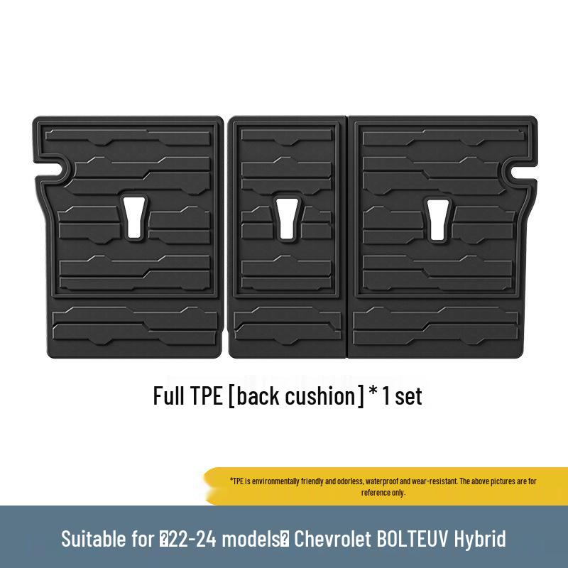 Chevrolet Car Body & Trunk Mats - TPE Backrest Mats