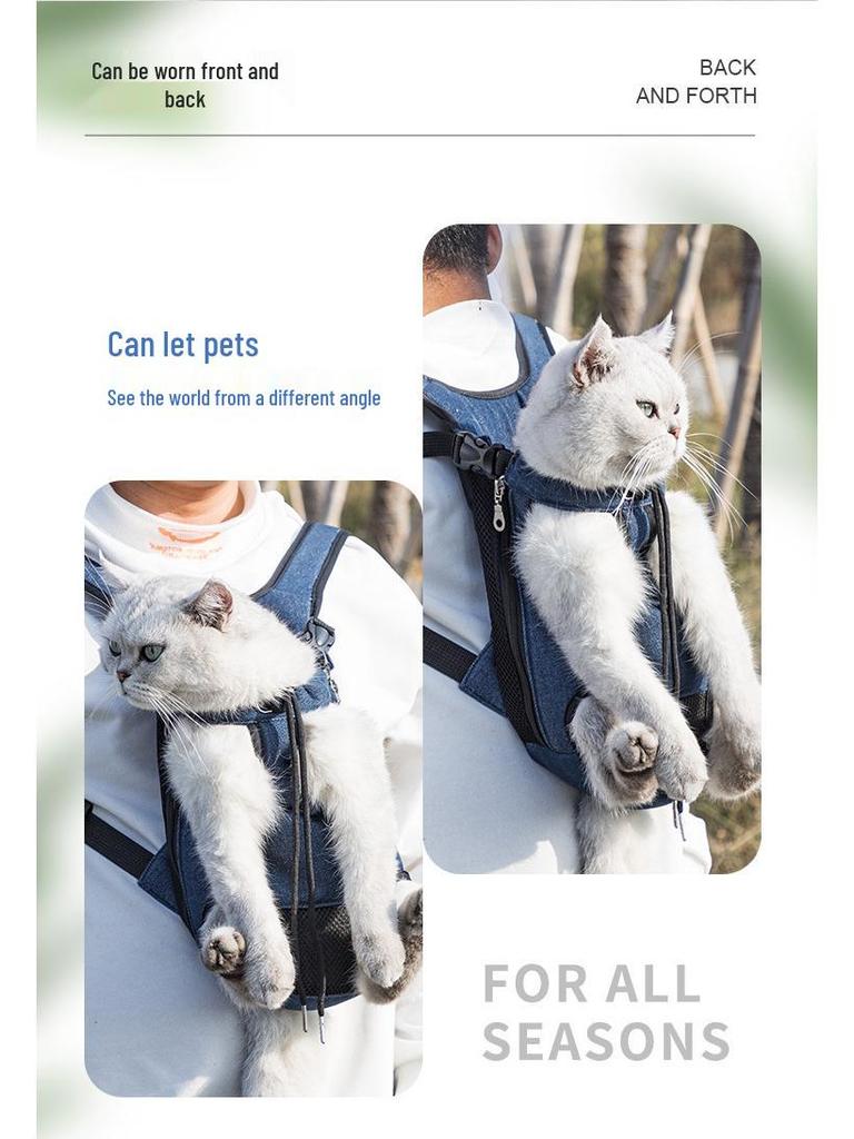Portable Cat & Dog Backpack Carrier – High-Value Pet Chest Pack
