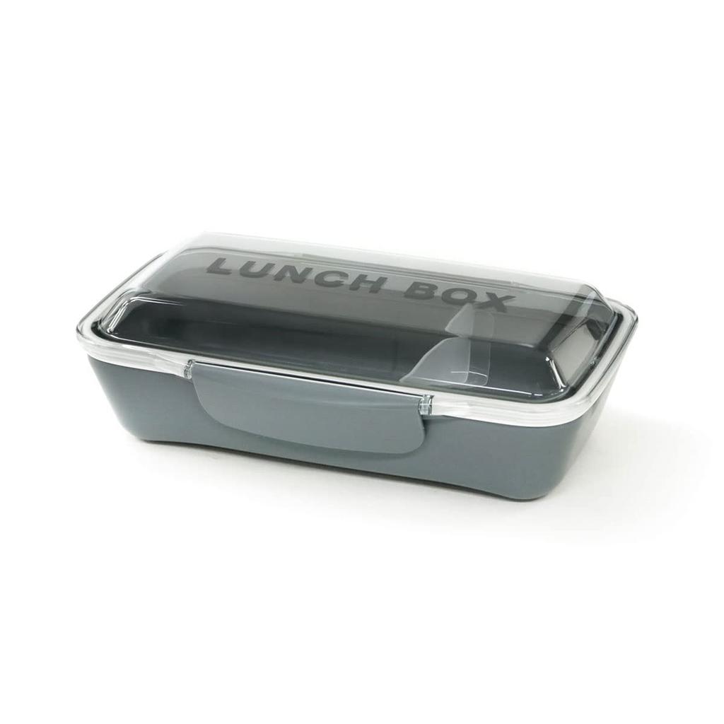 Yellow Studio Monochrome Dome Lunch 73561 Single-Tier Container, 750ml, Navy,