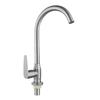 Rubinetto Monocomando Acqua Fredda in Acciaio Inossidabile Minxi