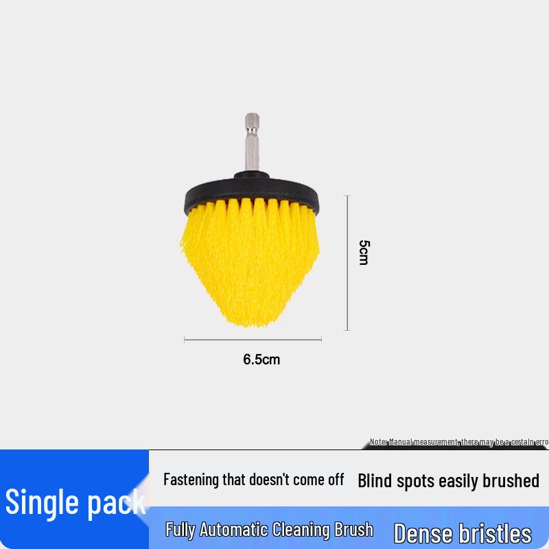 Electric Drill Brush Set for Floor, Car & Home Cleaning