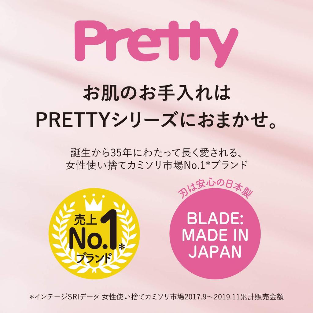 Kai Pretty Razor Lâmina de Corpo para Conjunto de 3 Mulheres, Formato T, Lâminas, 9 Peças