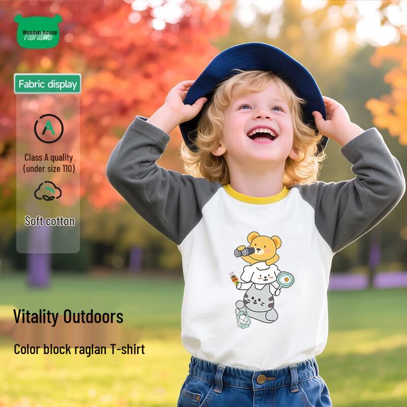 Mini Mu Mu House Kids  Pure Cotton Long Sleeve Top 100