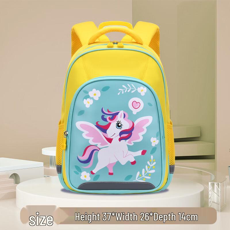 Chunlong Cartoon Kids Decompression Backpack