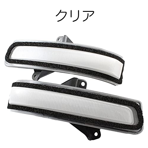 Suzuki Door Mirror Sequential Turn Signals, Clear LED, Flowing Turn Signals for Jimny, Jimny Sierra, Swift, Spacia, Solio, Wagon R, etc.