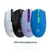 Logitech G304 LIGHTSPEED Wireless Gaming Mouse