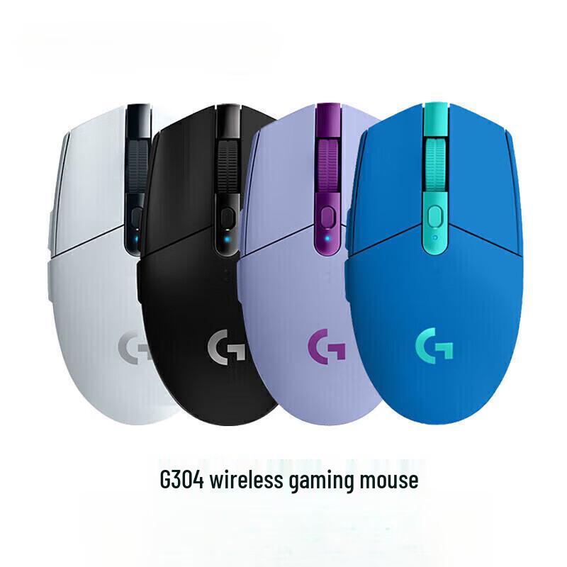 Logitech G304 LIGHTSPEED Wireless Gaming Mouse