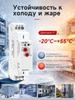 GEYA delay switching off relay GRT8-B1 AC230V, 16A, 0.1 s to 10 days, 1 group of dry contacts (non-potential contacts), electronic time relay on