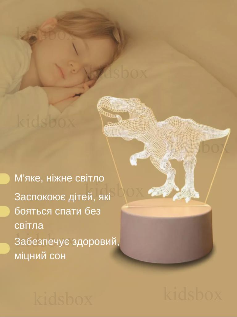 Night Light Lamp Dinosaur Tyrannosaurus Rex 3D Lamp Acrylic Night Light Decorative Decorations 19cm