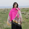Women's Ethnic Shawl: Northwest Travel Cape, Thick Warm Scarf Cloak