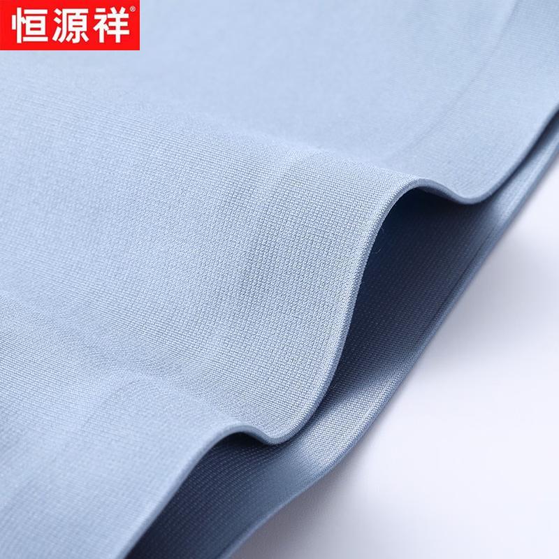 Hengyuanxiang Men's Cooling Mulberry Silk Blend Polo Shirt