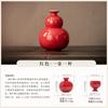 High-end wine set Baijiu sake rice wine special wine dispenser creative gourd wine jug wine glass complete set of souvenirs