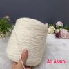 Imported Alpaca Wool Yarn - Thick, Soft, Skin-Friendly for Hand-Knitted Autumn/Winter Scarves, Hats & Coats