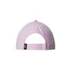 Nike Cotton Baseball Caps Kids' Cherry Blossom Pink Casual NY2413006PS-001