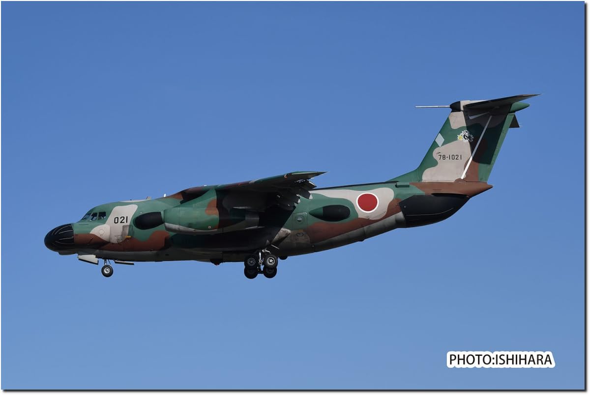 

PLATZ Кит учебно-тренировочного самолета РЭБ JASDF 1/144 EC-1 Мультиматериал PC-13