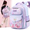 Adorable Girls Oxford Cloth School Backpack Lightweight With Cute Cartoon Design