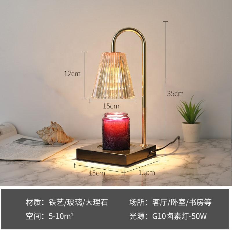 Hot Sale Lantern Electronic Wax Melting Candle Lamp for Jar Candle Warmer With Light