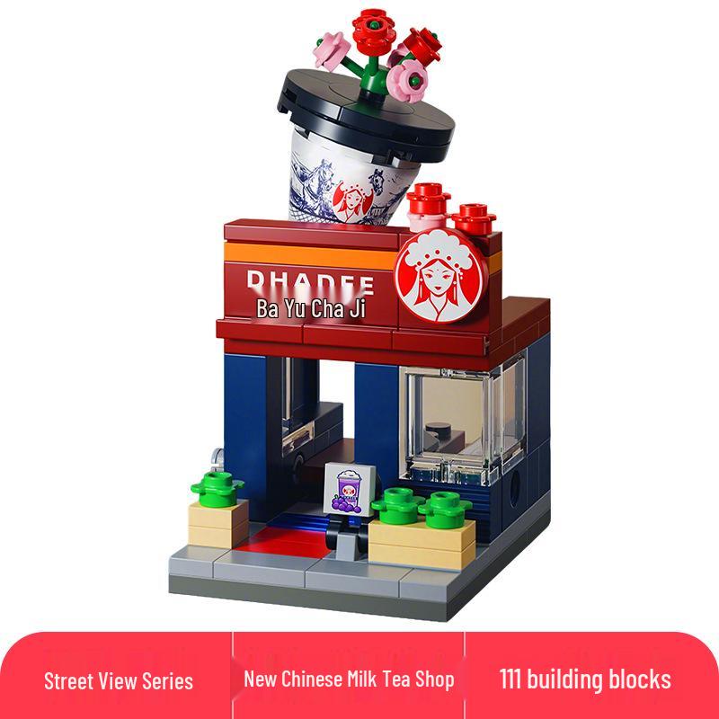 Lele Brothers Compatible Building Blocks: Educational Interlocking House Model for Kids