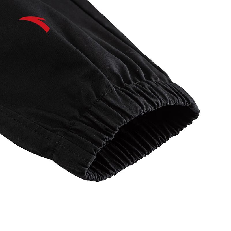Anta Men's American Retro Cuffed Casual Pants