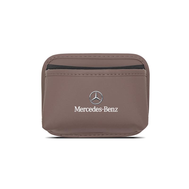 VFO1 Multi-functional Car Storage Box For Benz AMG A/B/C/E/S Class W203 W220 W211 Holder Leather Auto Door Side Case Backseat Bag