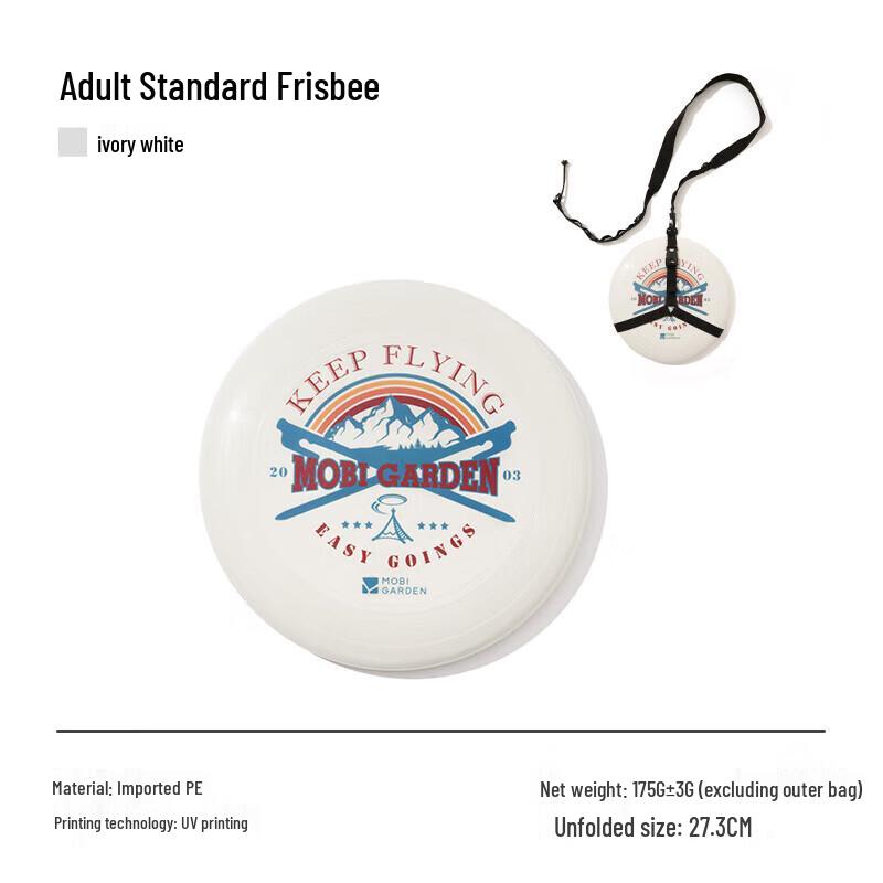 Mobi Garden Adult Standard Frisbee