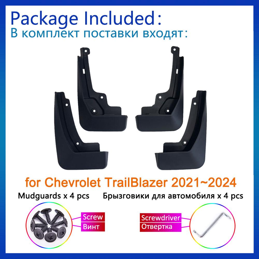 4x for Chevrolet TrailBlazer  2022 2023 2024 MudFlaps Mudguards Splash Guards Fender Flare Front Rear Wheels Car
