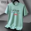 13 Color Men's Fashion Casual Tops & T-shirts