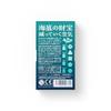 Oink Games Underwater Exploration Deep Edition Board Game For Ages 8 and Up 2-6 Players