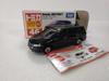 Out-of-print Tomica 2009 Honda Odyssey Diecast Car, 1/65 Scale, Made In China, No. 46, Collectible Miniature Car, with Clear Case