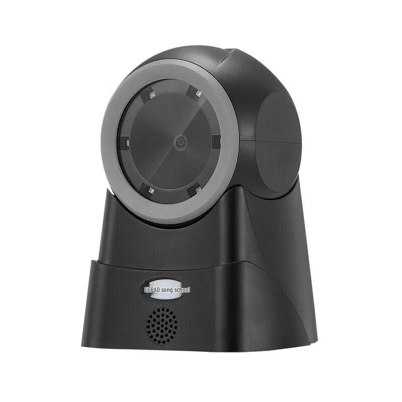 GEPAD P-800 1D/2D Barcode Scanning Platform