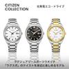 Citizen Hodinky Citizen Collection Photovoltaic Eco-Drive Vodotěsné Octagon White Jednoduché BM7620-83A Pánské Stříbrné