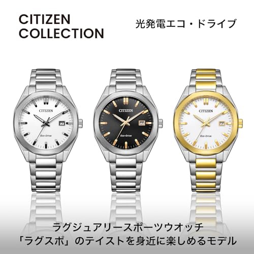 Citizen Hodinky Citizen Collection Photovoltaic Eco-Drive Vodotěsné Octagon White Jednoduché BM7620-83A Pánské Stříbrné