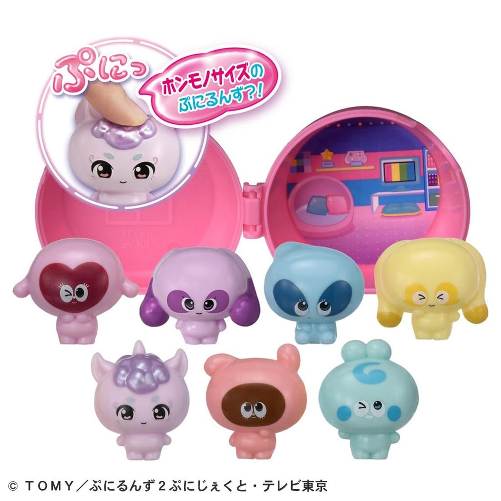 Punirunzu Puni Tomosa Pudełko z nagrodami